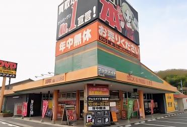 ブックメイト 円山店