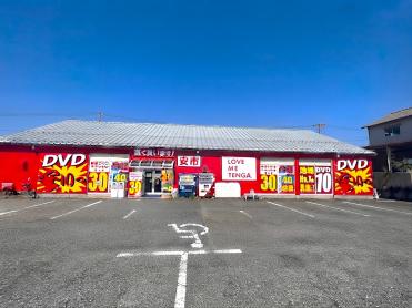 安市 新津店